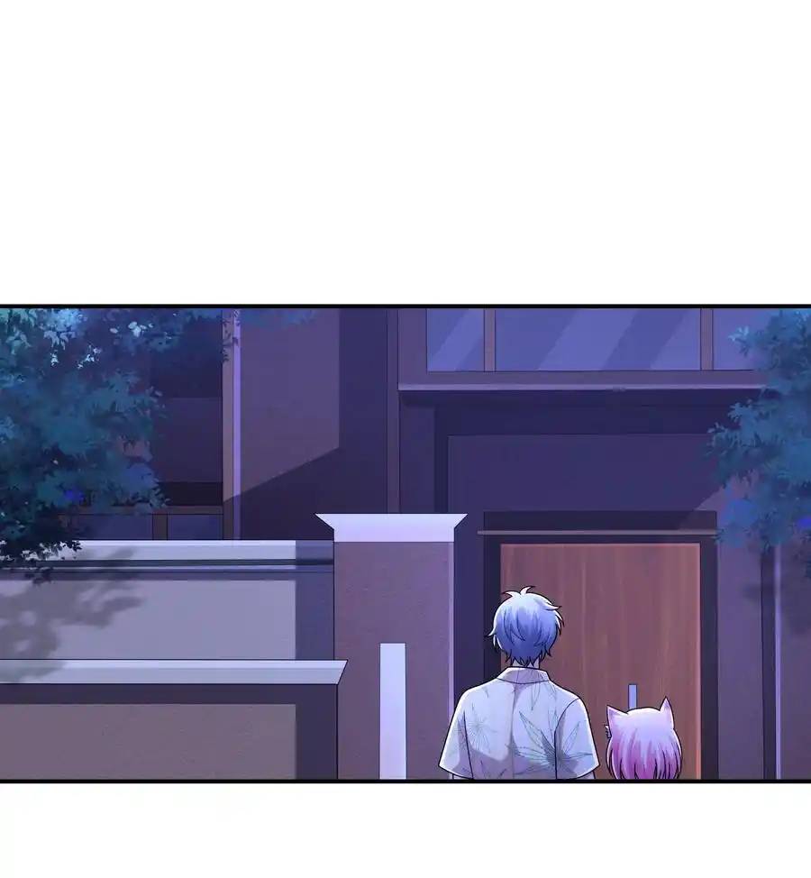 There Will Always Be Someone To Disturb My AFK Life ตอนที่ 18 หน้า 23