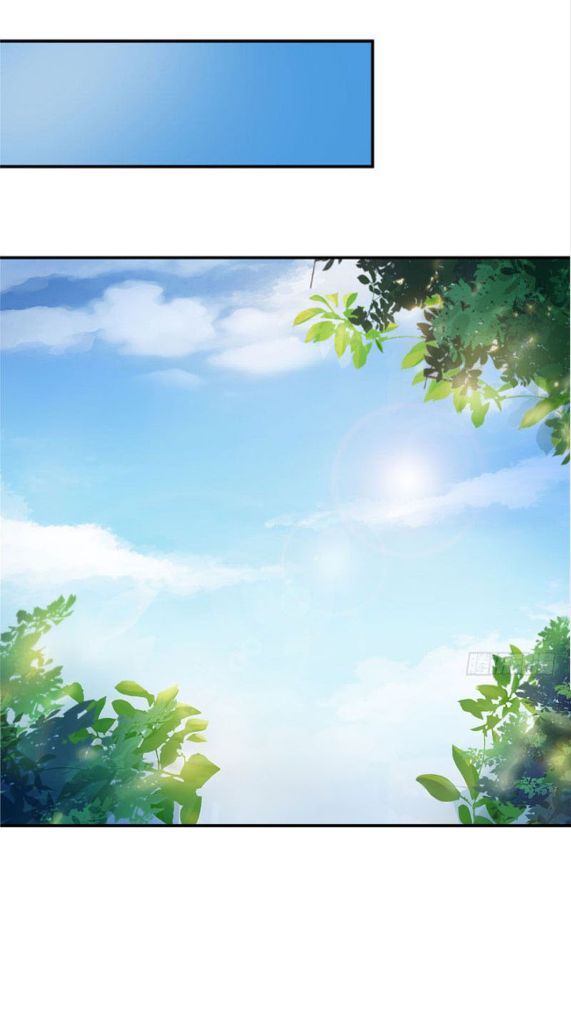 (ชนจีน)Perfect Secret Love The Bad New Wife Is a Little Sweet ตอนที่ 10 หน้า 16