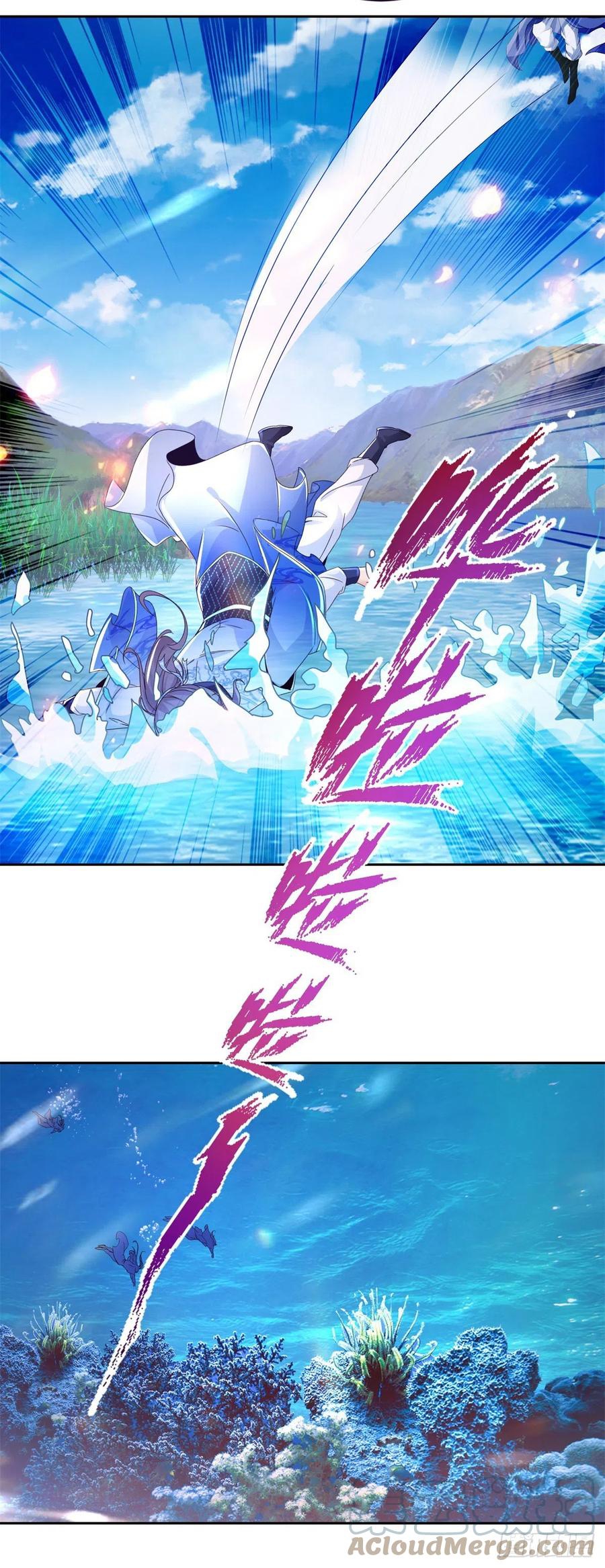 จักรพรรดิวิญญาณศักดิ์สิทธิ์ (ทันจีน) ตอนที่ 248 หน้า 9