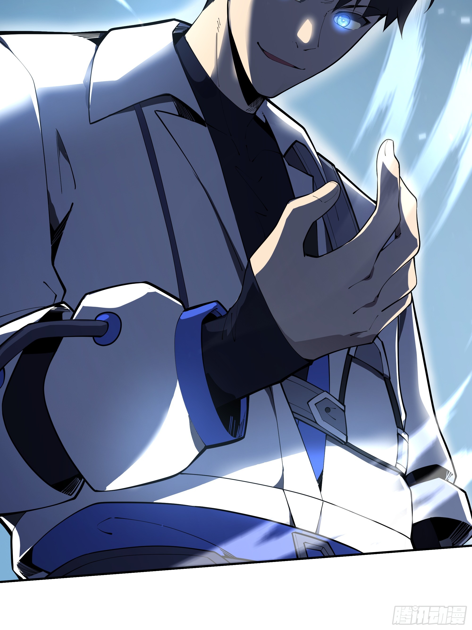 ข้าทำสัญญากับตัวเอง - I Contract Myself ตอนที่ 10 หน้า 61