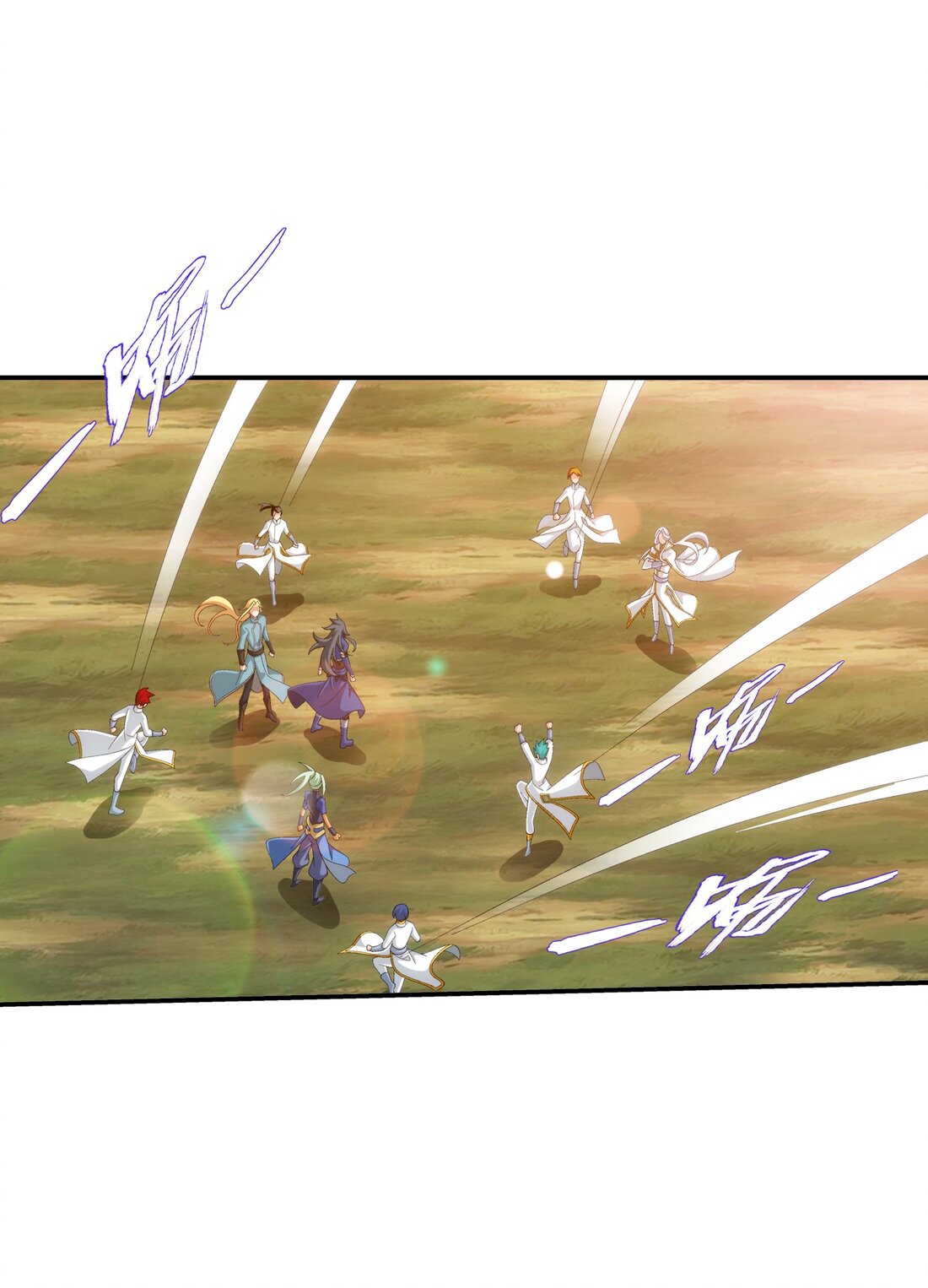 Da Zhu Zai ศึกปรมาจารย์สะท้านฟ้า (ชนจีน) ตอนที่ 364 หน้า 31