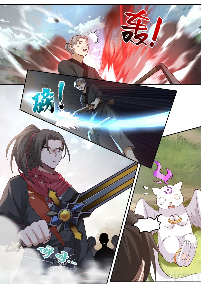 เกิดใหม่เป็นศิษย์พี่ใหญ่จอมวายร้ายกับเหล่าหญิงสาวยันเดเระ ตอนที่ 11 หน้า 3