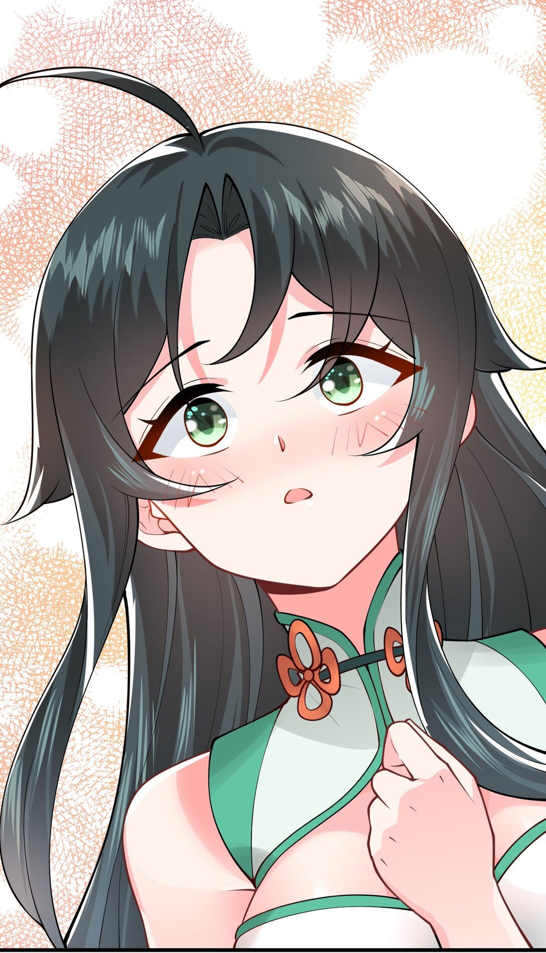 ด้วยโลกแห่งการฝึกตน เหล่าเซียนจึงอยู่ยงคงกระพันในใต้หล้า ตอนที่ 11 หน้า 80