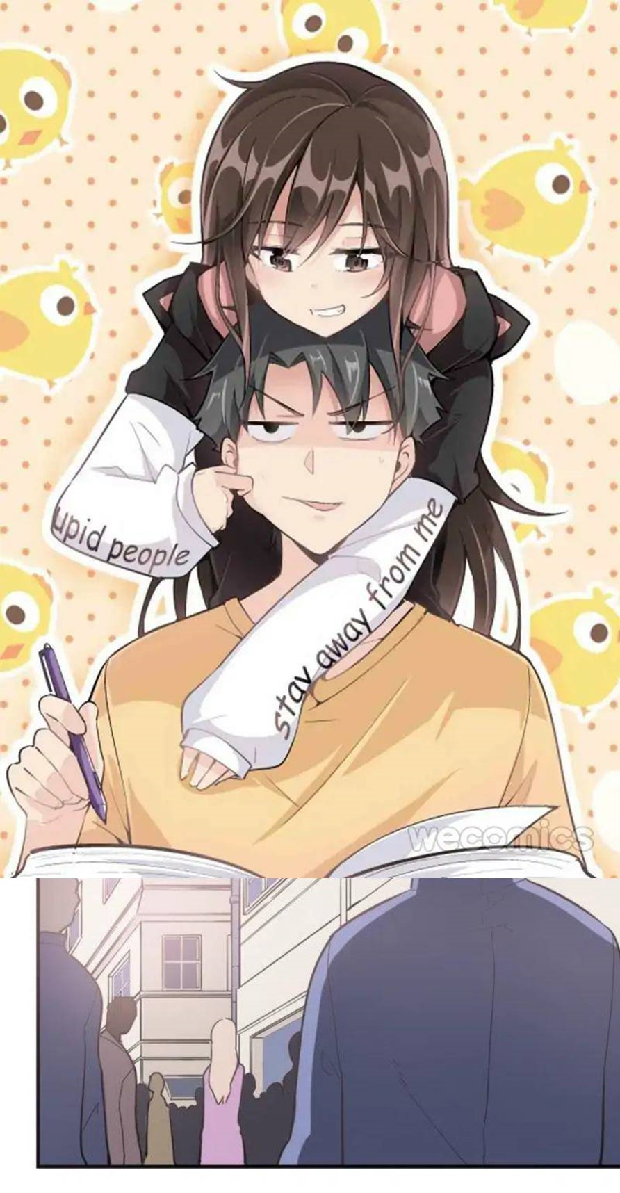 We Are In Love! ตอนที่ 3 หน้า 2