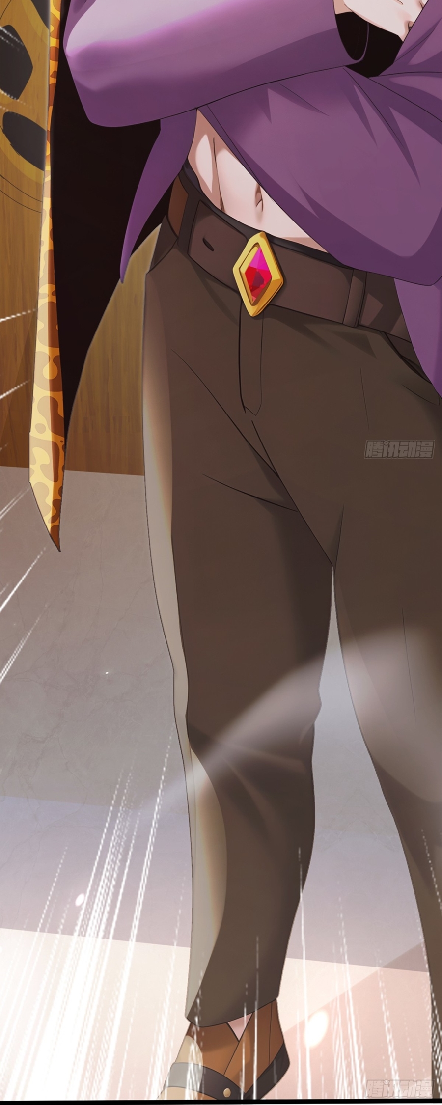 ลงจากภูเขาเพื่อมาเป็นเบ๊ภรรยา ตอนที่ 1 หน้า 5