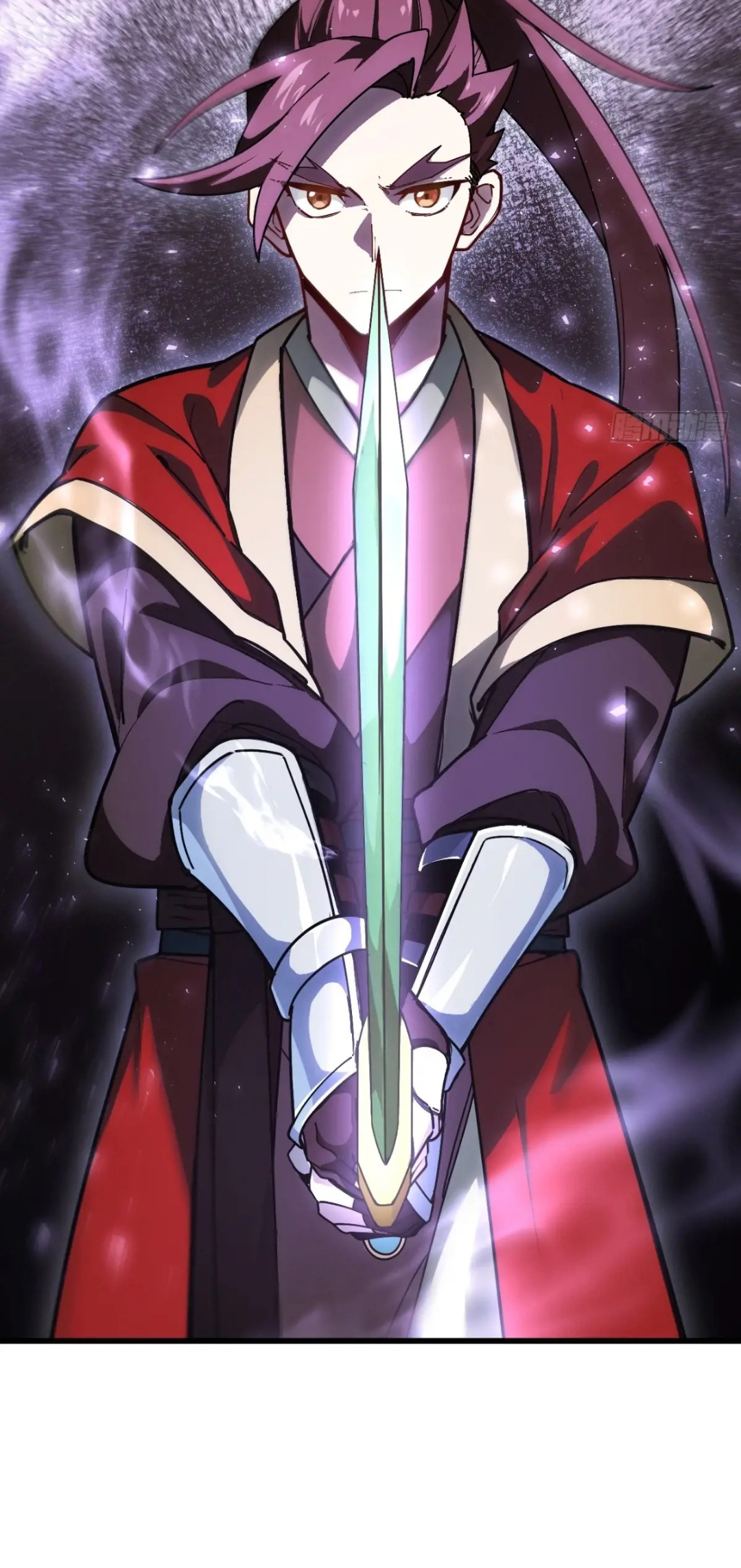 กำเนิดร่างเทวะบรรพกาล ตอนที่ 58 หน้า 43