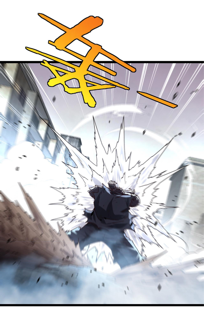 Super god system  ระบบสุดเทพ ตอนที่ 24 หน้า 8