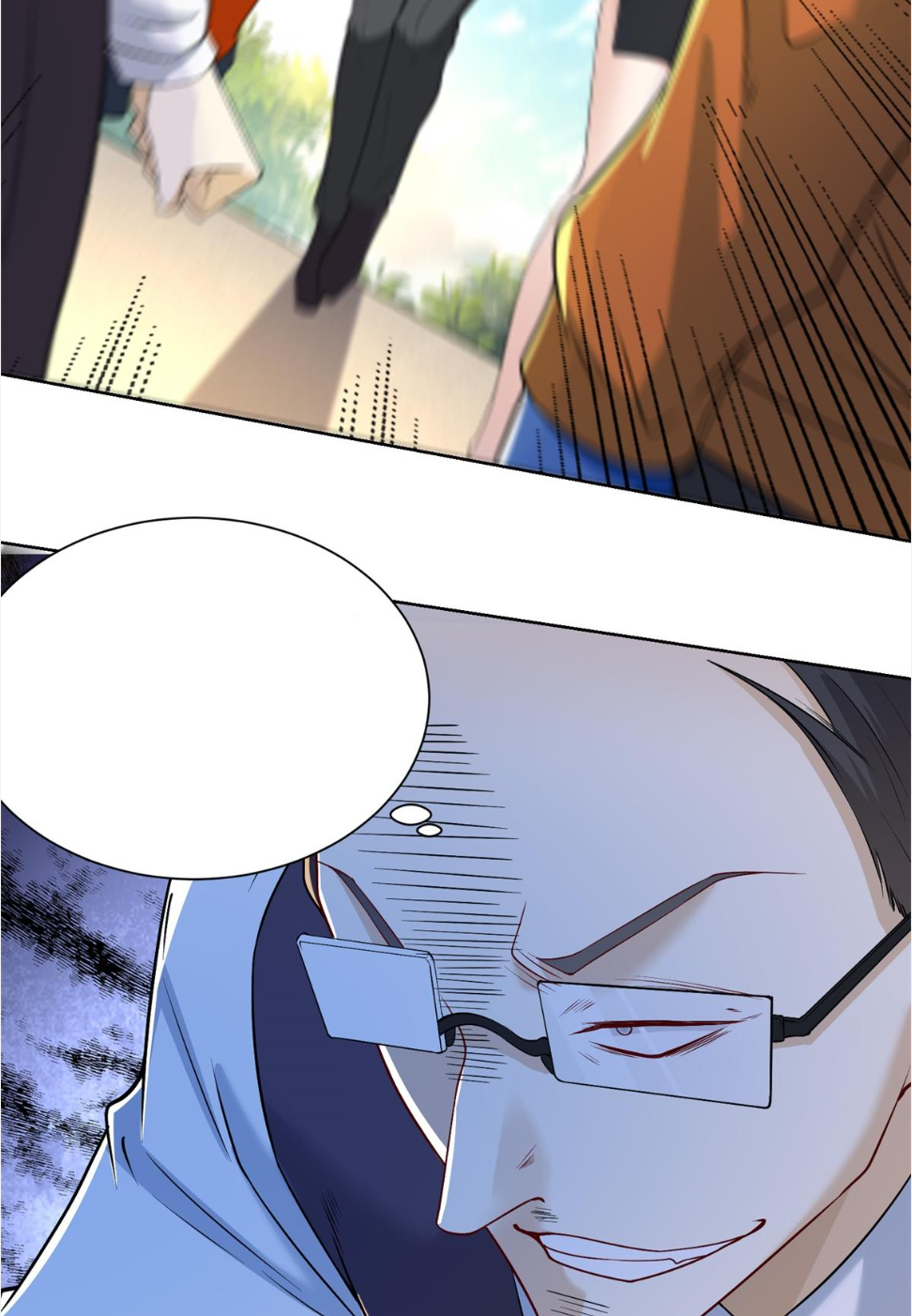 เส้นทางเซียน: ทวงคืนความทรงจำ 🎞️ ตอนที่ 31 หน้า 47