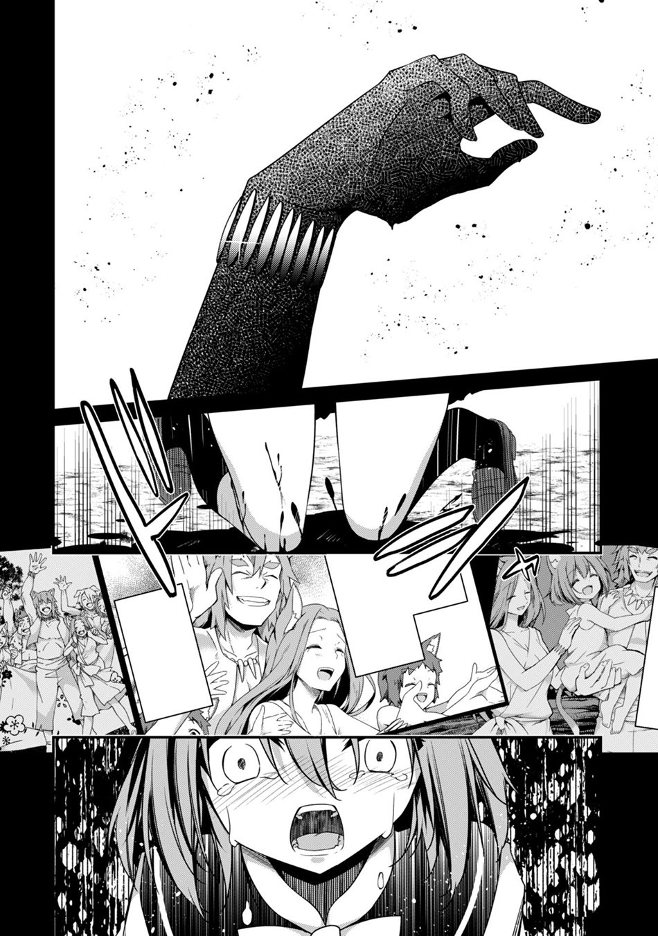 Level 1 Kara Hajimaru Shoukan Musou ตอนที่ 9 หน้า 14