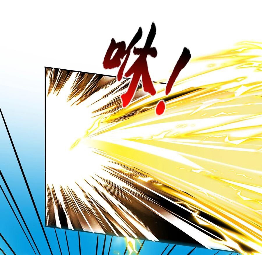 The Villain of Destiny วายร้ายแห่งโชคชะตา! ตอนที่ 44 หน้า 27