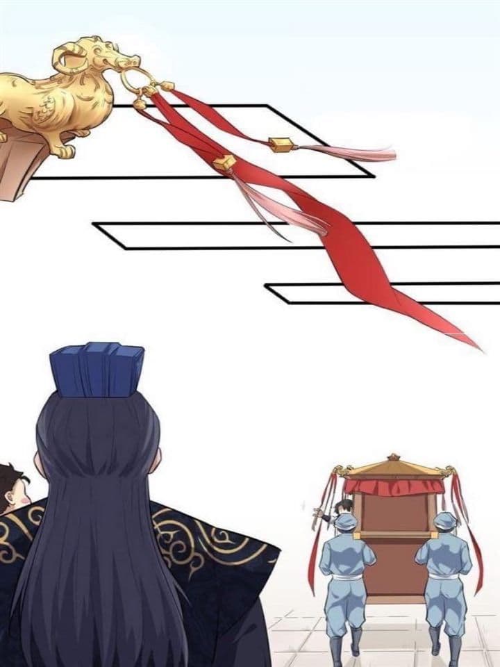 The Gateway Of Revolution : ประตูชีวิตแห่งการหวนคืน ตอนที่ 8 หน้า 53