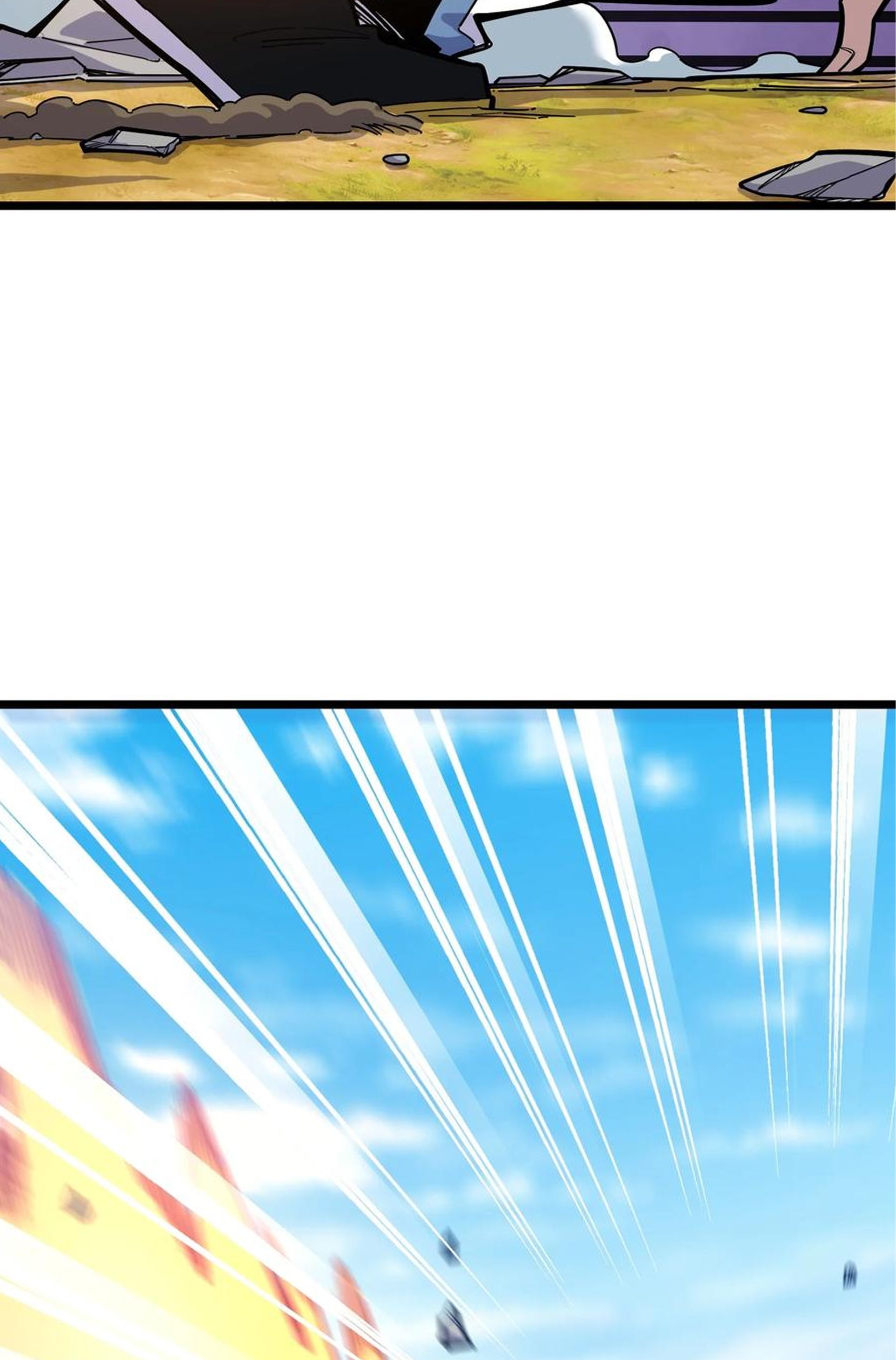 (ชนจีน) แกล้งเป็น NPC "หลอก" คนที่ "มาจากต่างโลก" ให้พัตนานิกายให้ No.1 !!? ตอนที่ 22 หน้า 33