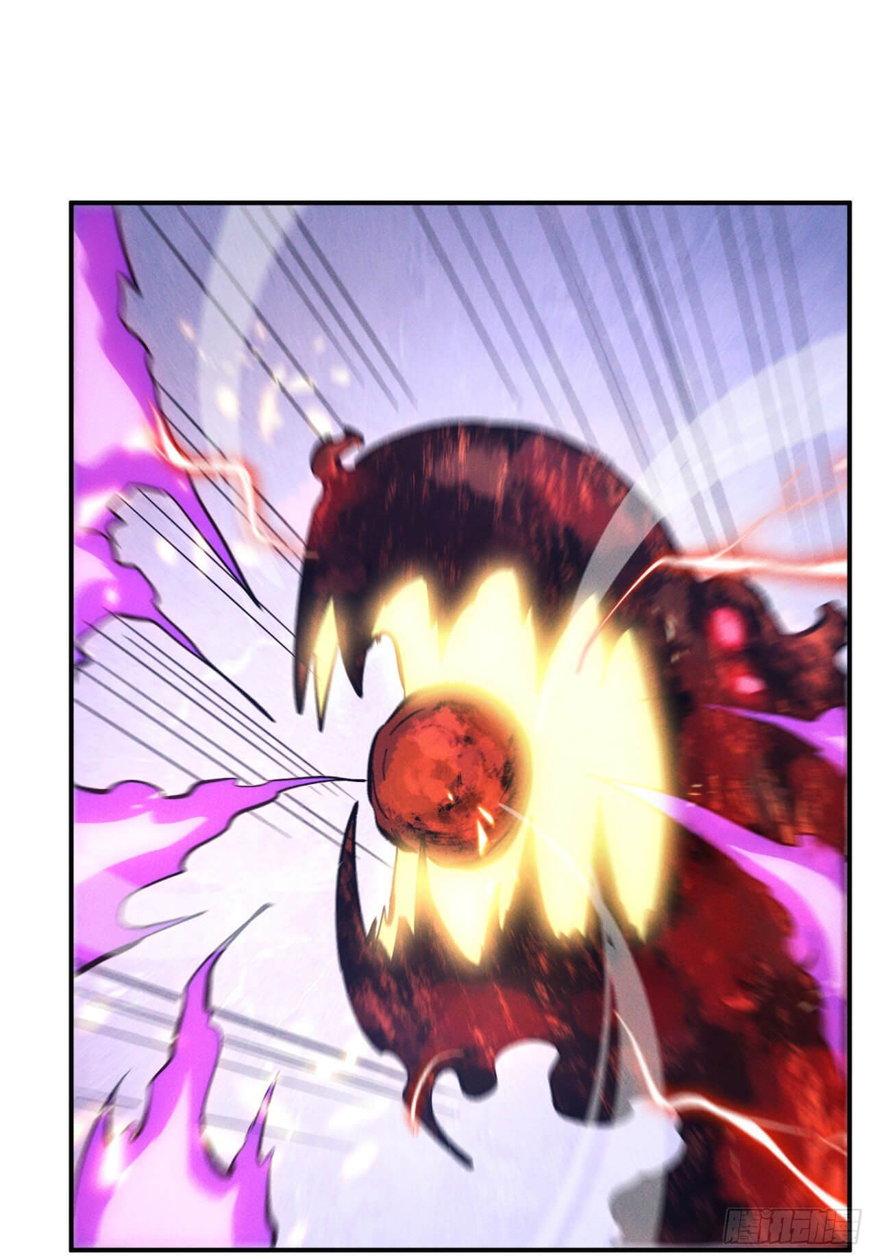 ตูข้านี่แหละเทพ (ทันจีน) ตอนที่ 41 หน้า 2