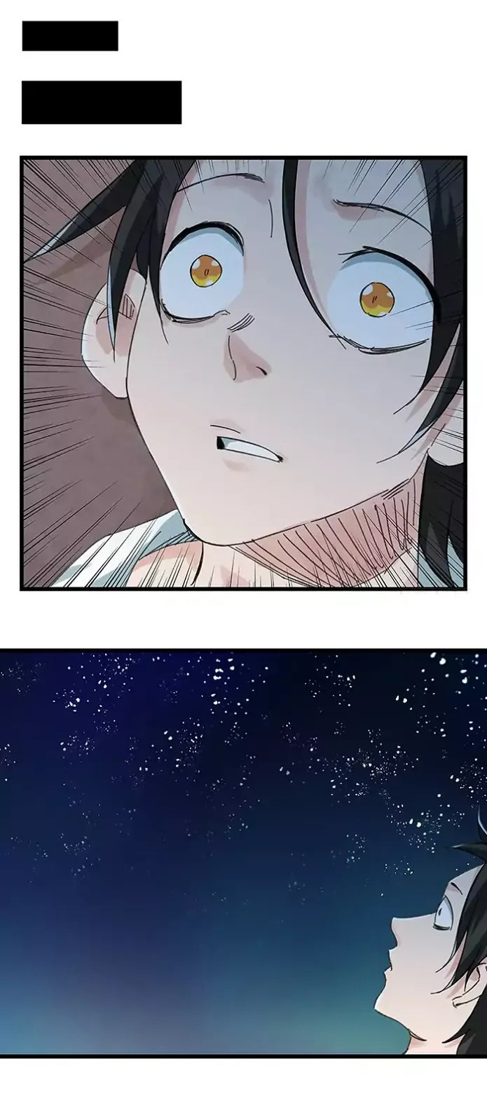 หอคอยสู่สวรรค์ ตอนที่ 36 หน้า 10