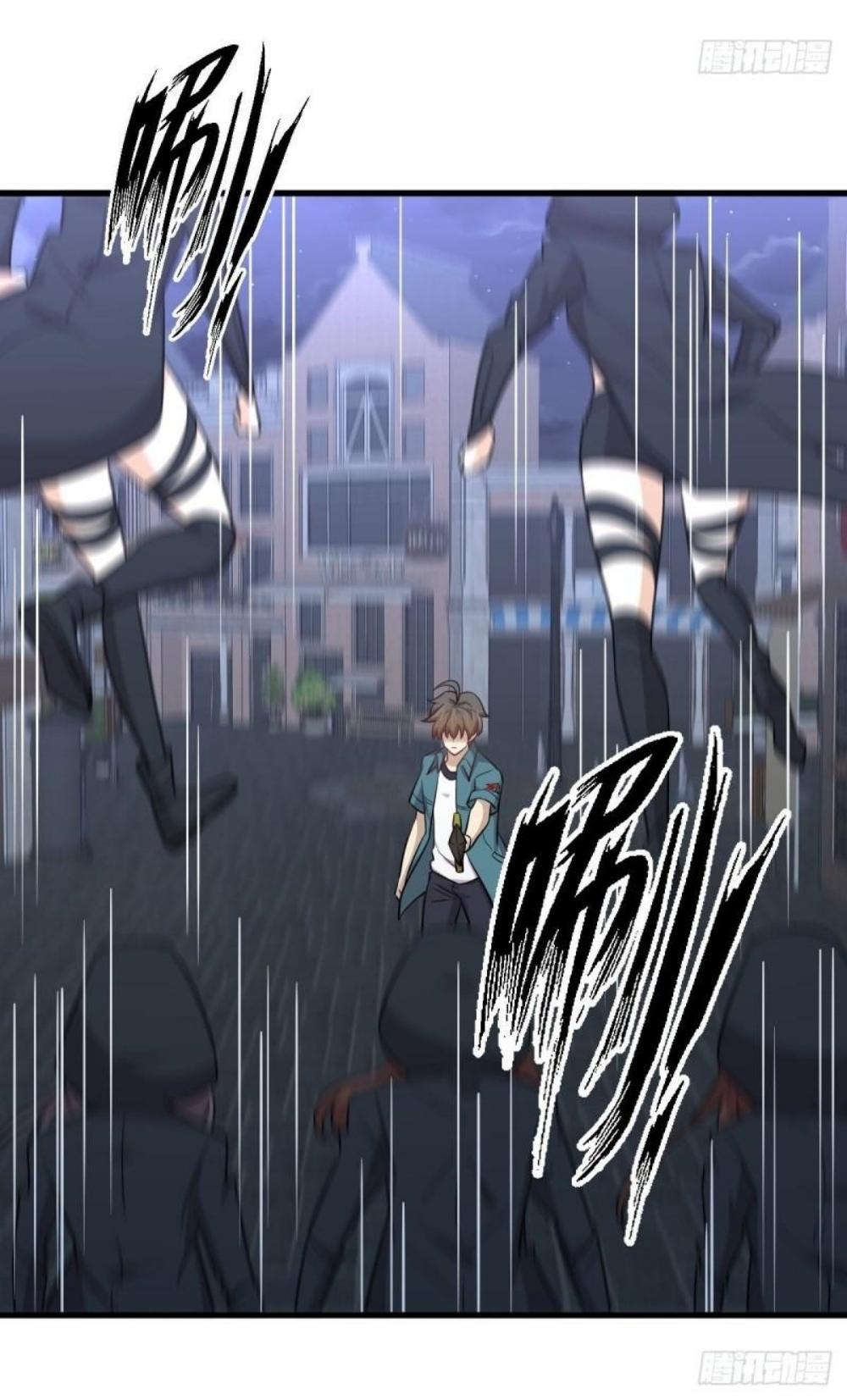 Immortal Swordsman in The Reverse World ข้าเซียนกระบี่ไม่เกาะสตรี ตอนที่ 266 หน้า 31