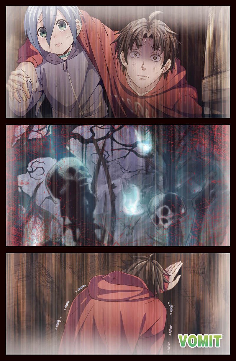 เจียงเฉิน ตอนที่ 24 หน้า 30