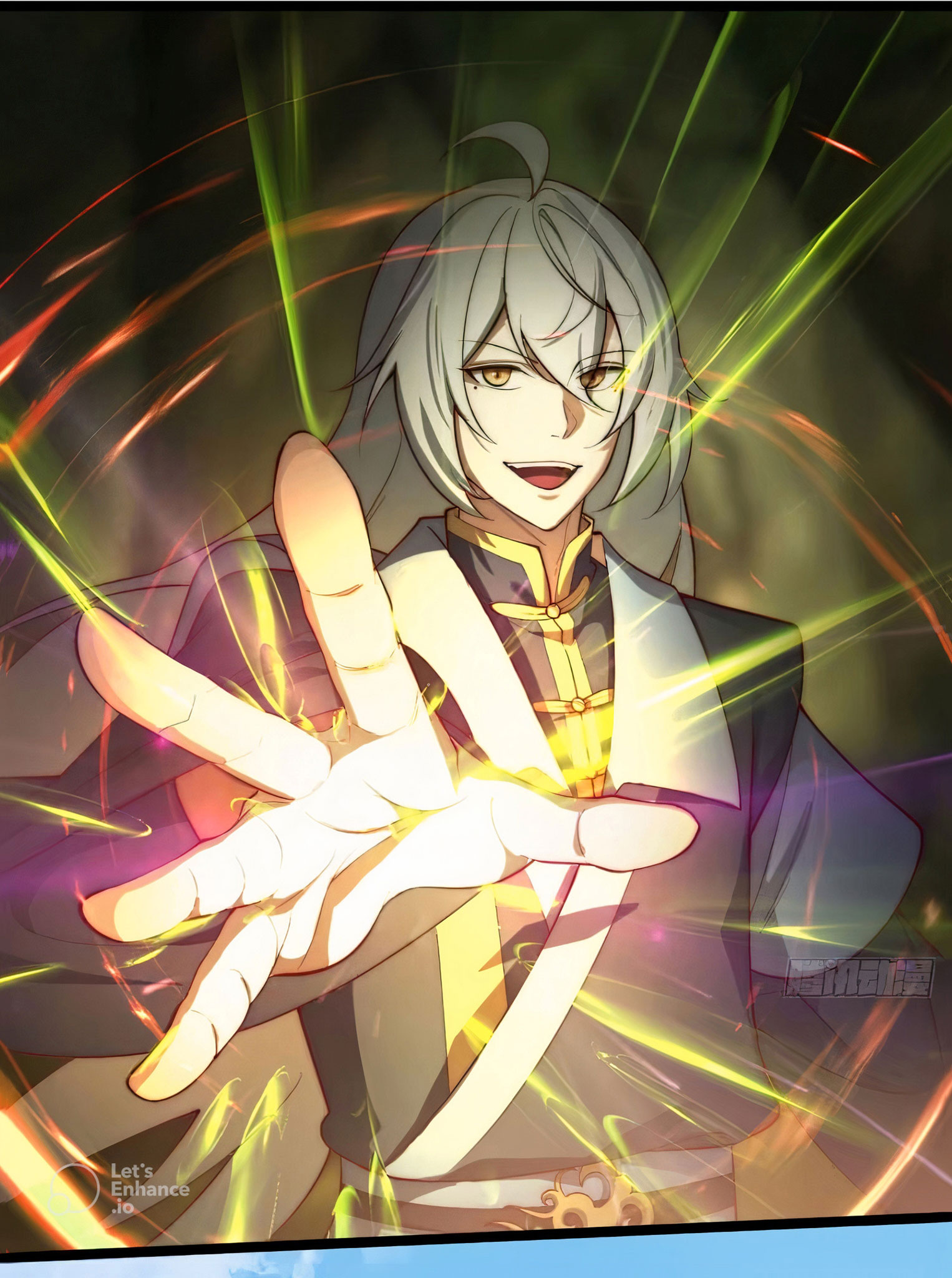 คนชอบธรรมอย่างผม ถูกระบบบังคับให้เป็นตัวร้าย ตอนที่ 19 หน้า 11