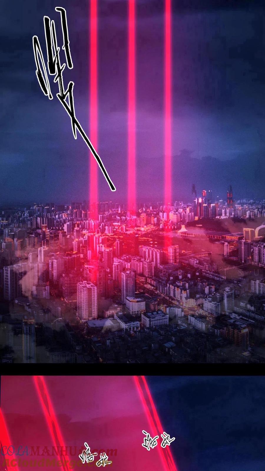 เทพเซียนแล้วไง ในโรงพยาบาลจิตเวช ผมก็เทพที่สุด ตอนที่ 1 หน้า 42