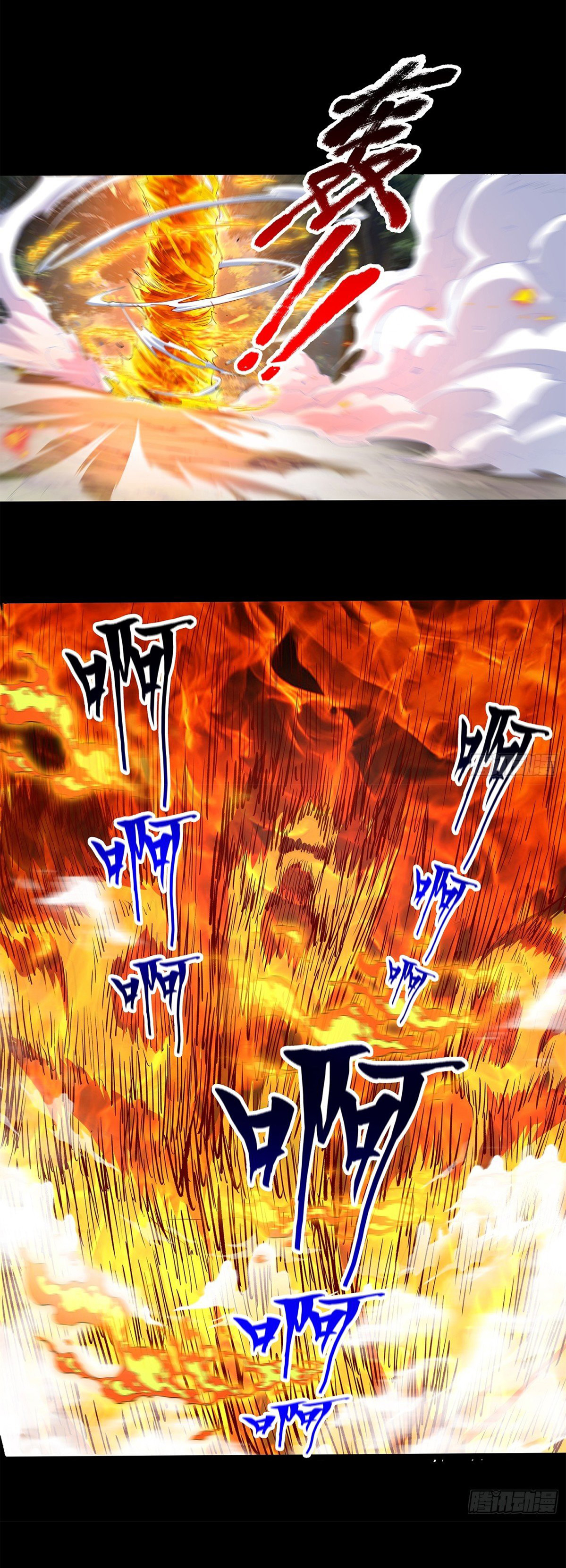 ฉันนี่แหละบรรพบุรุษโลกปีศาจ ( Reincarnation of the Demon Ancestor ) ตอนที่ 7 หน้า 28