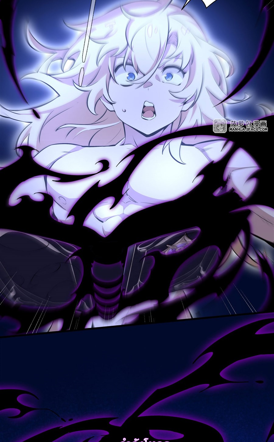 ตัวร้ายผมทองในนิยายตัวเอกหญิงสุดแกร่งก็อยากมีความสุข ตอนที่ 11 หน้า 40