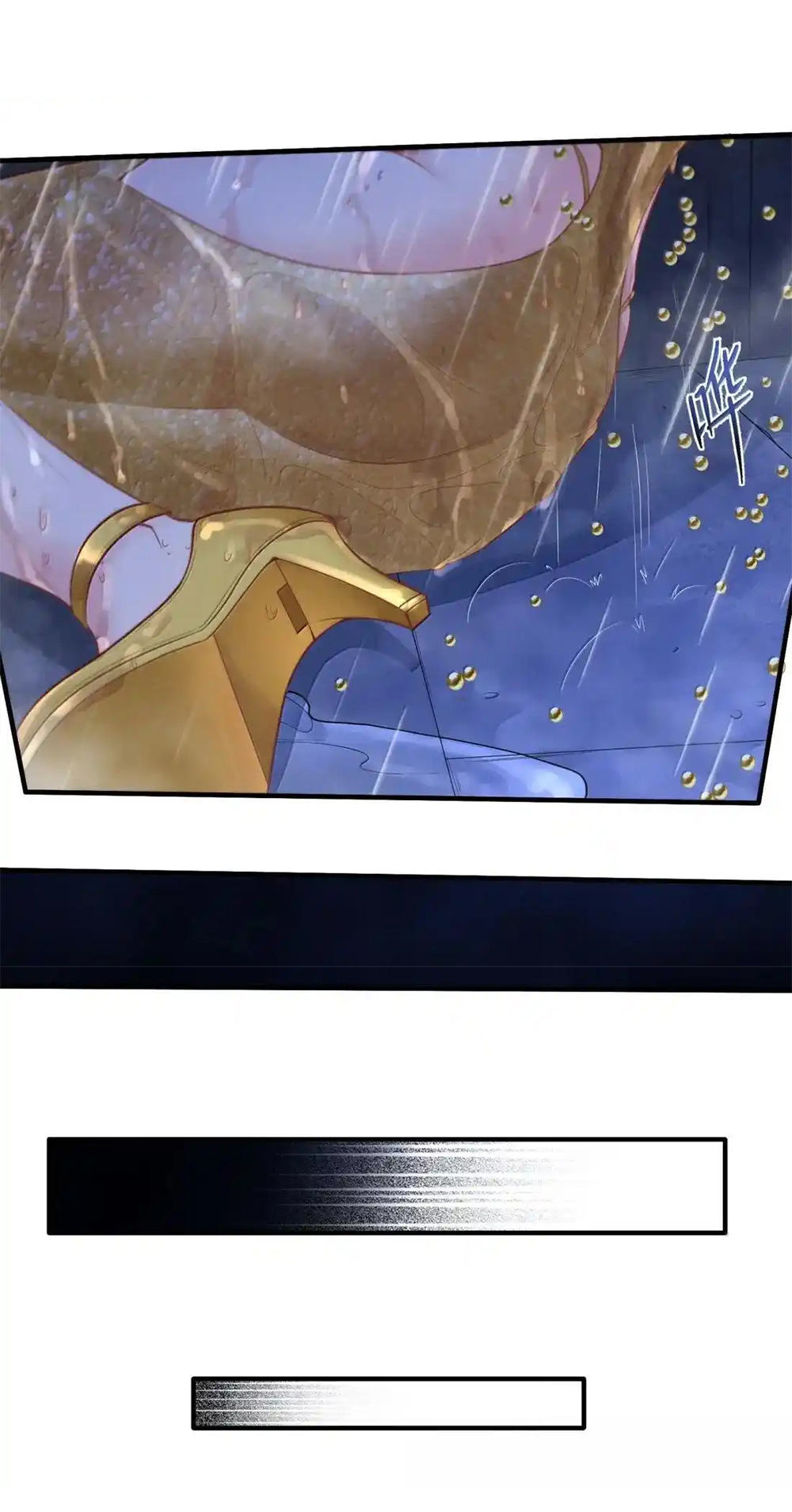 (อ่านฟรี 33 ตอน ) อัจฉริยะสุดชั่วร้ายสายแปรธาตุ ( The Evil Alchemist Can’t Handle His Own Experimental Subject ) ตอนที่ 27 หน้า 43
