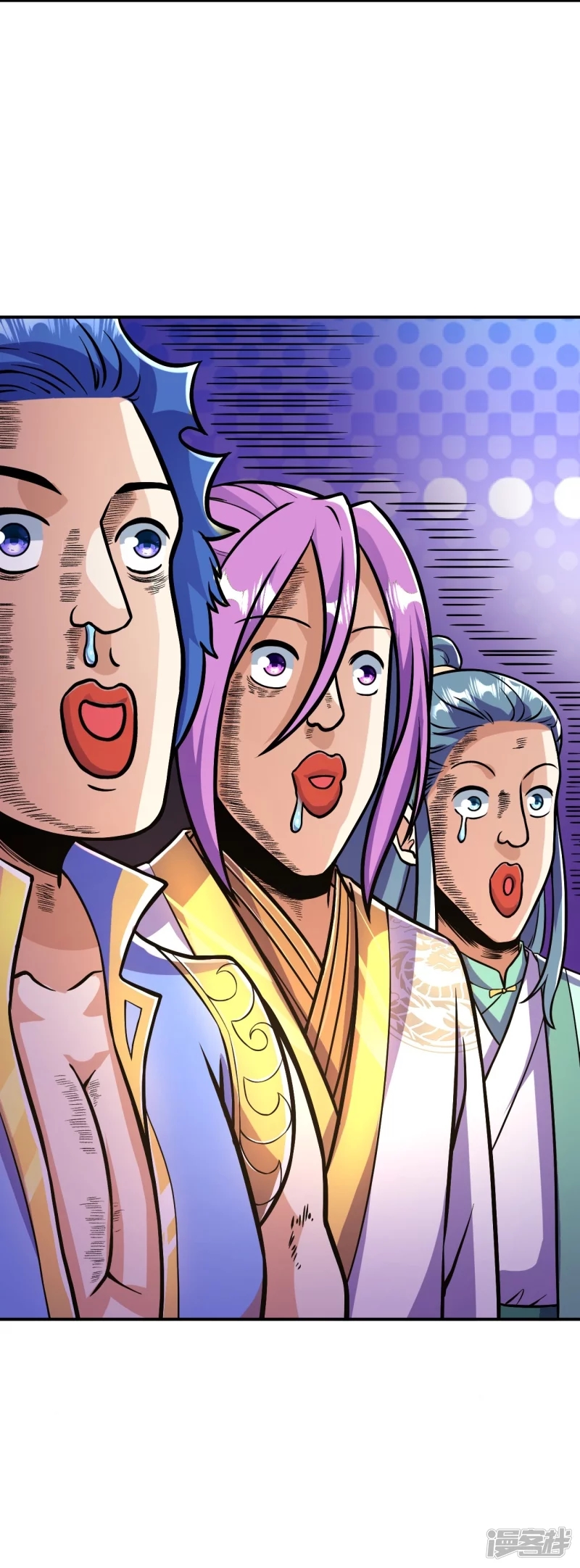 ผู้ขัดเกลาร่างกายที่แข็งแกร่งที่สุดในประวัติศาสตร์ ตอนที่ 12 หน้า 29