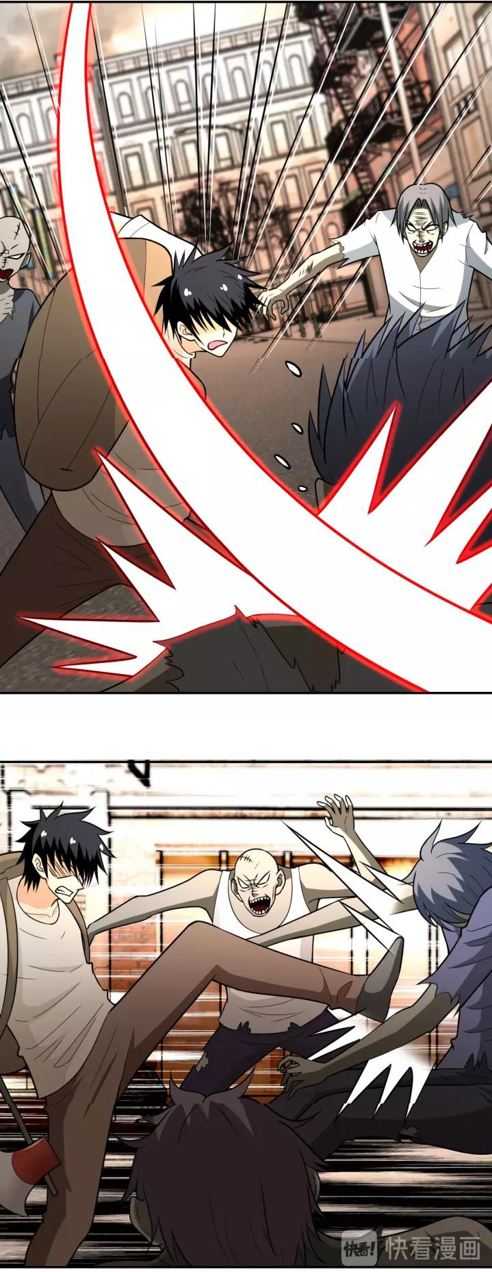 Apocalyptic Super System ตอนที่ 38 หน้า 12