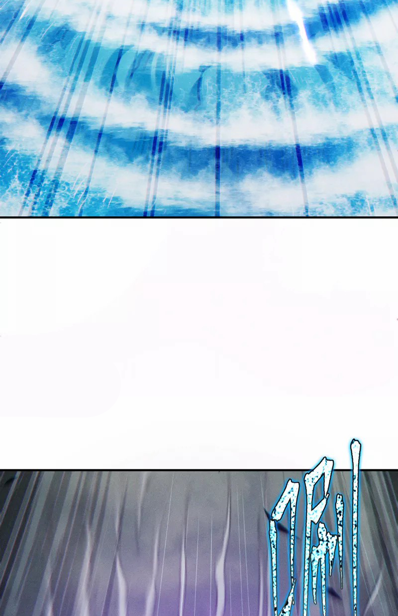 (จบ) Cultivate Immortality in The World of Superpowers (ปรมาจารย์ผู้ฝึกตนในโลกฮีโร่) ตอนที่ 49 หน้า 42