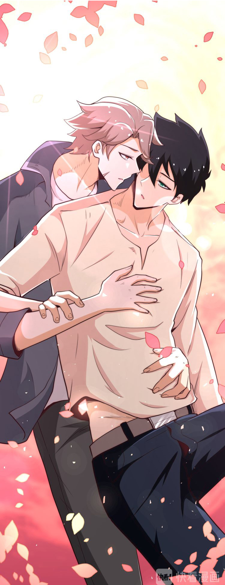 Apocalyptic Super System ตอนที่ 130 หน้า 8