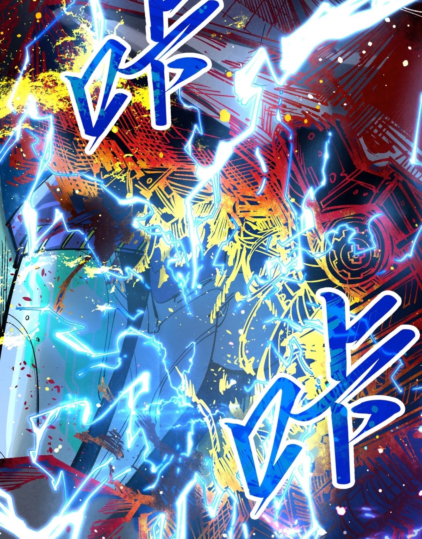 มหาเทพนิรันดร์กาล ตอนที่ 252 หน้า 88