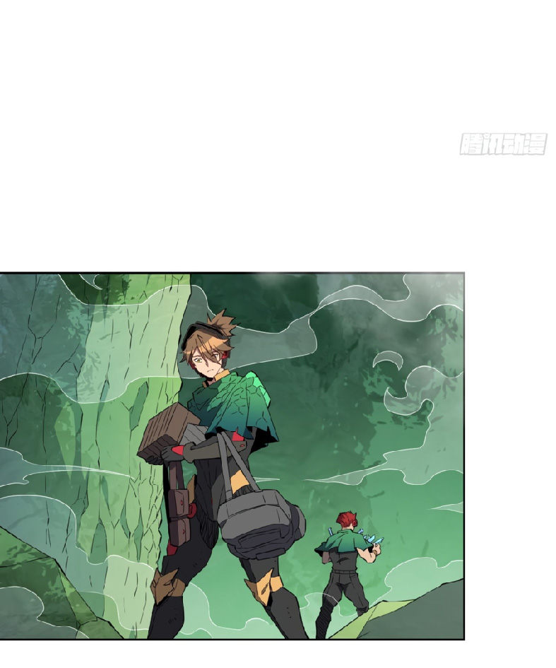 The People On Earth Are Too Ferocious ตอนที่ 184 หน้า 5