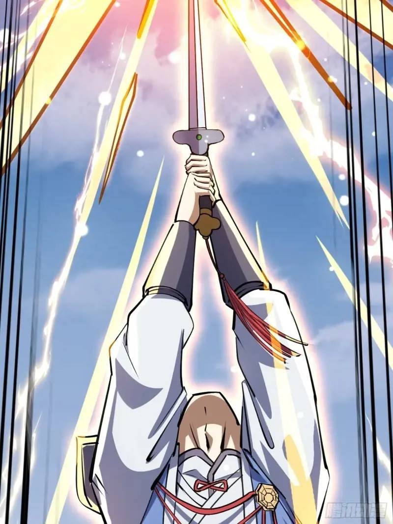 มาต่างโลกร้อยปีพึ่งมีระบบซะงั้น ตอนที่ 23 หน้า 44