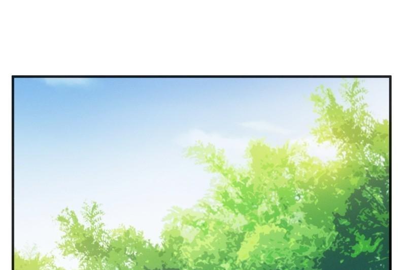 ข้าแค่ไม่เล่นไพ่ตามเกม ตอนที่ 103 หน้า 25