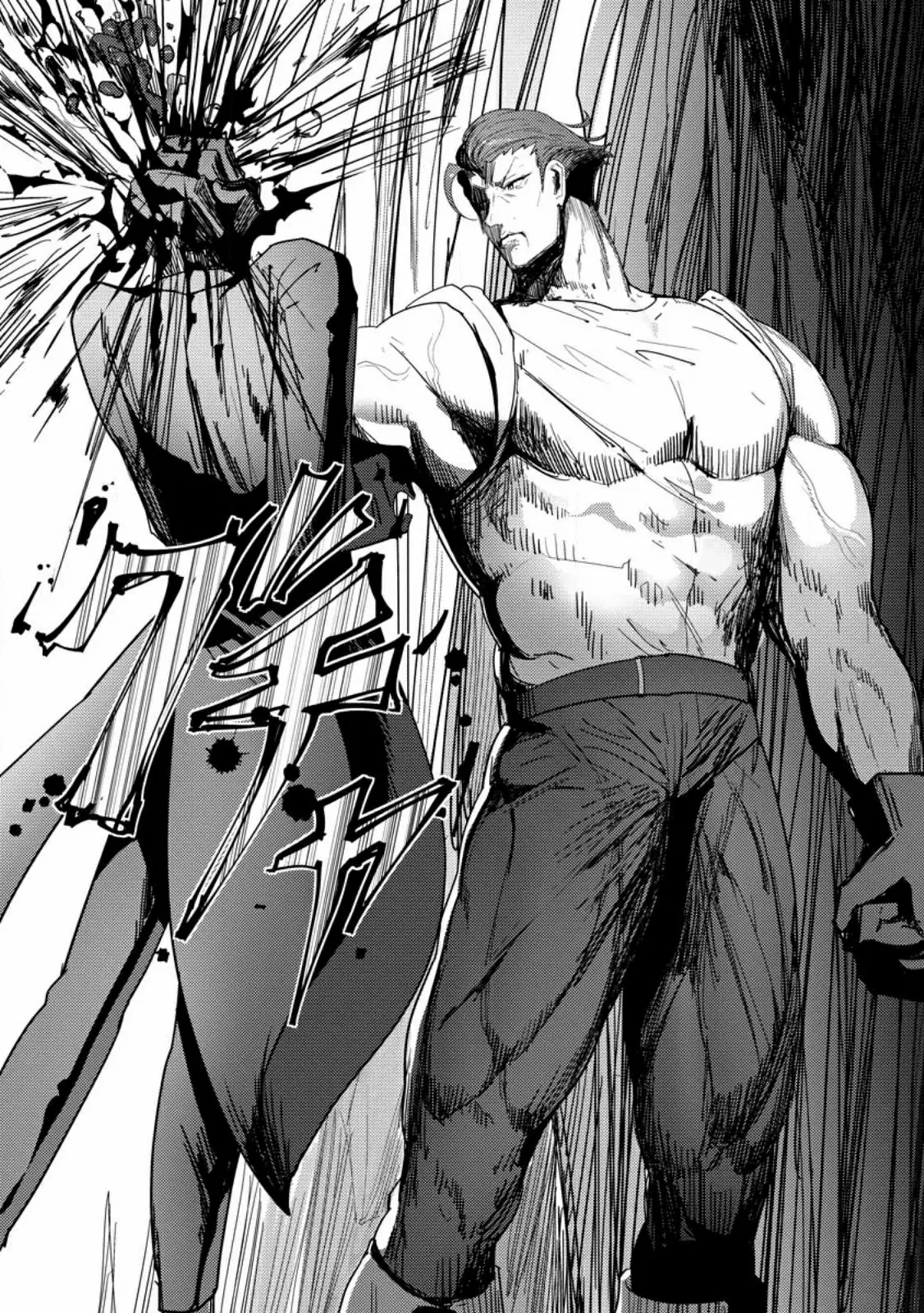 Doumo, Yuusha no Chichi desu. ~Kono Tabi wa Gusoku ga Gomeiwaku o Kakete, Moushiwake Arimasen.~ ตอนที่ 6 หน้า 12