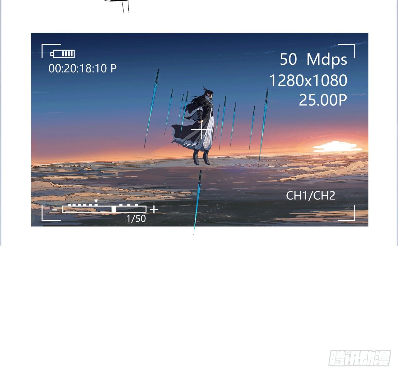 Cultivator vs Superhero (ทันจีน) ตอนที่ 1 หน้า 4