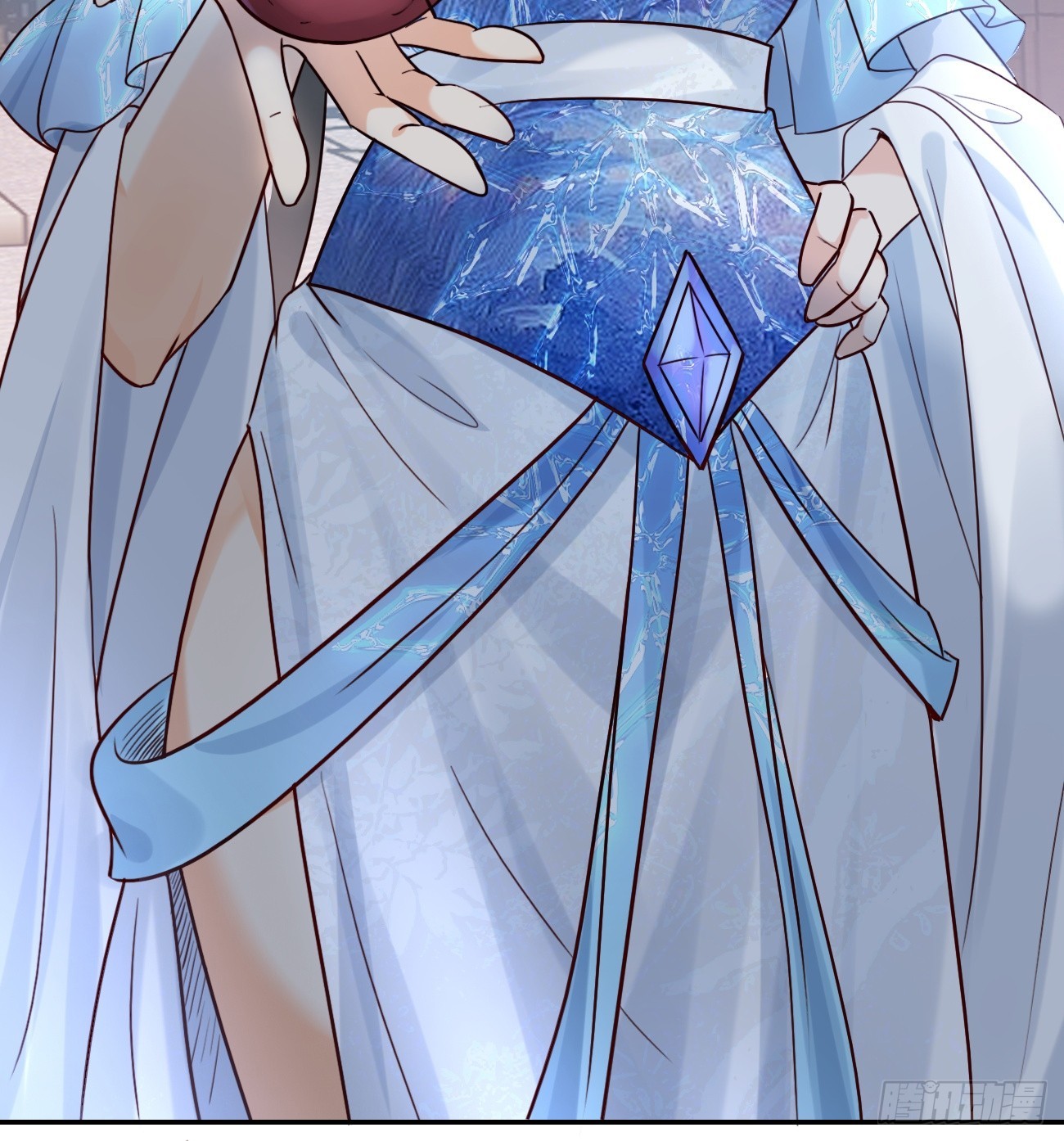 Prince Biexiu ตอนที่ 11 หน้า 21