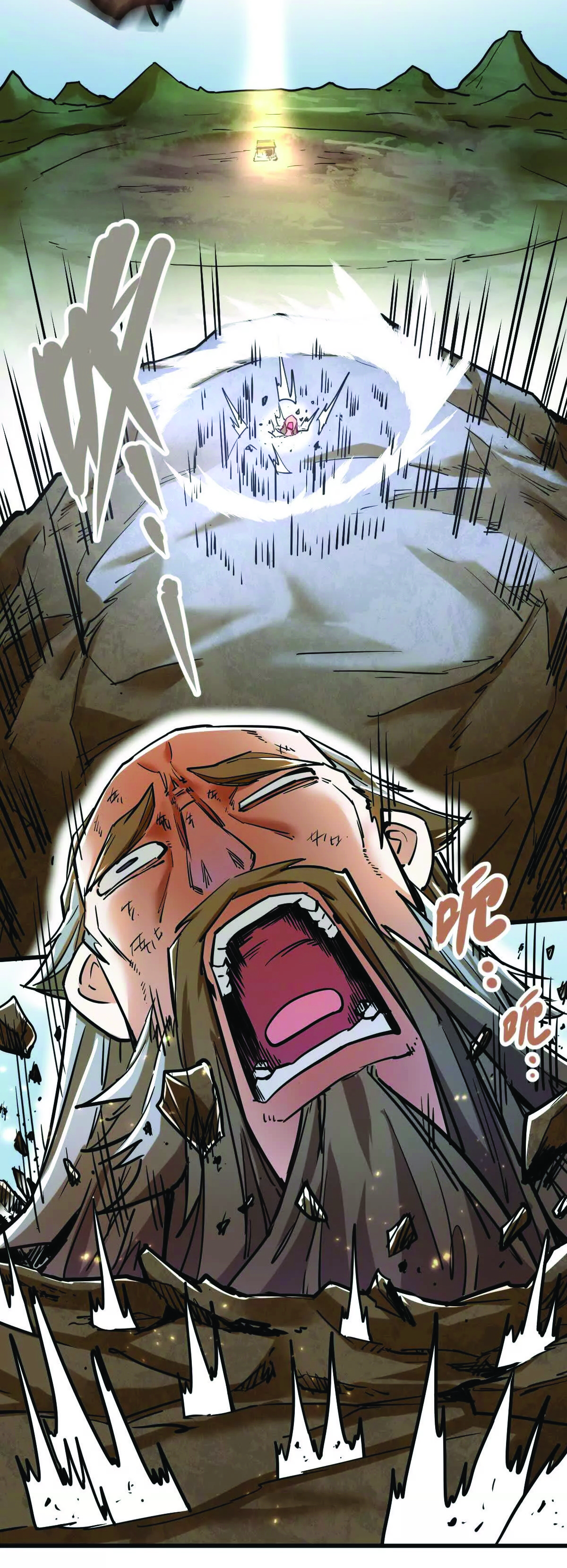 ระบบนิกายที่แข็งแกร่งที่สุด ตอนที่ 14 หน้า 9