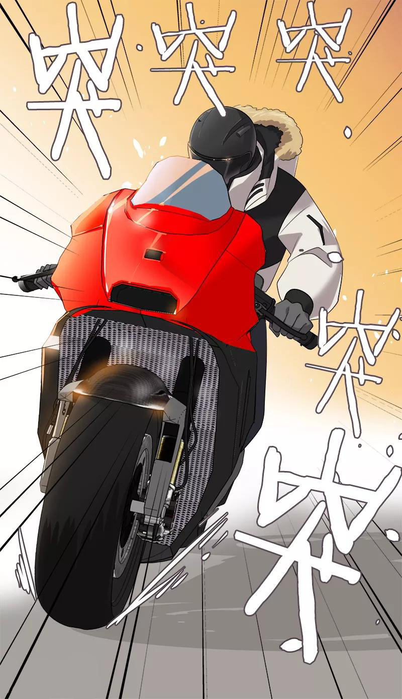 หัวใจดวงนี้ พิเศษเพื่อเธอ ตอนที่ 15 หน้า 8