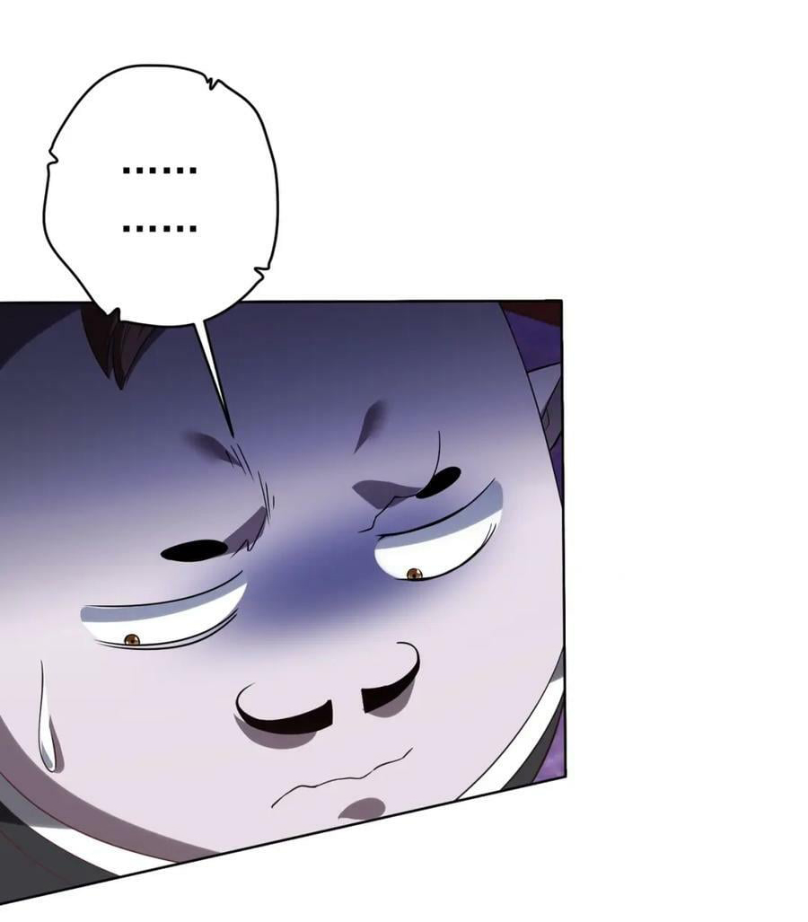 Start with trillions of coins ตอนที่ 25 หน้า 33