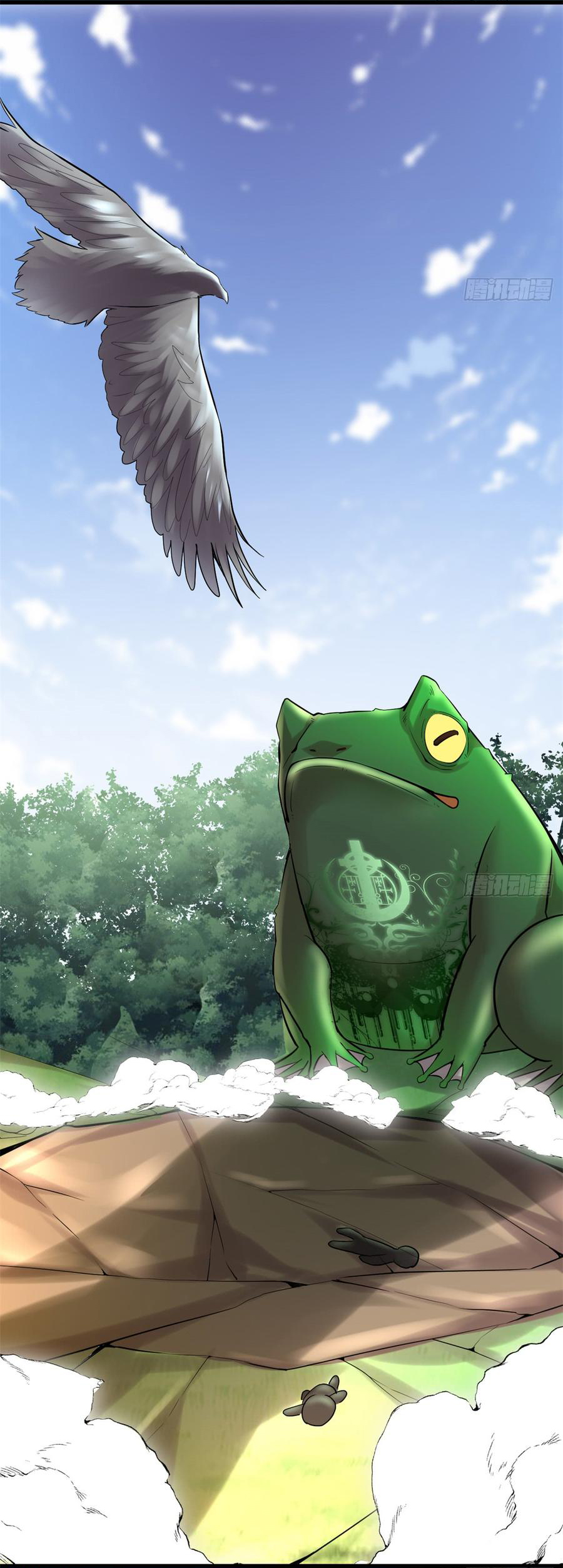 I might be a fake fairy ตอนที่ 65 หน้า 22