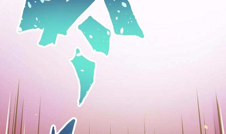 Peerless sword god เทพกระบี่ไรเทียมทาน ตอนที่ 12 หน้า 30