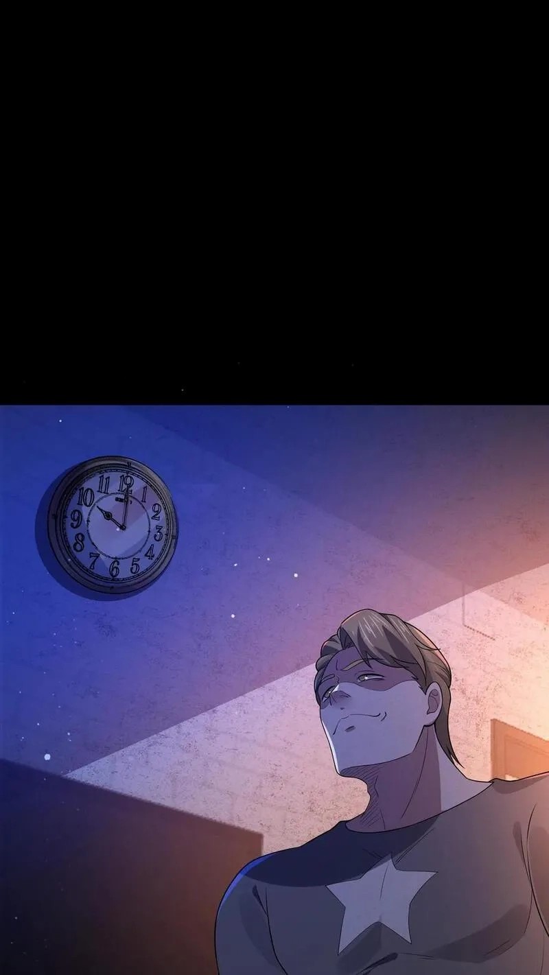 SSS-rank Invincible War God ตอนที่ 16 หน้า 8