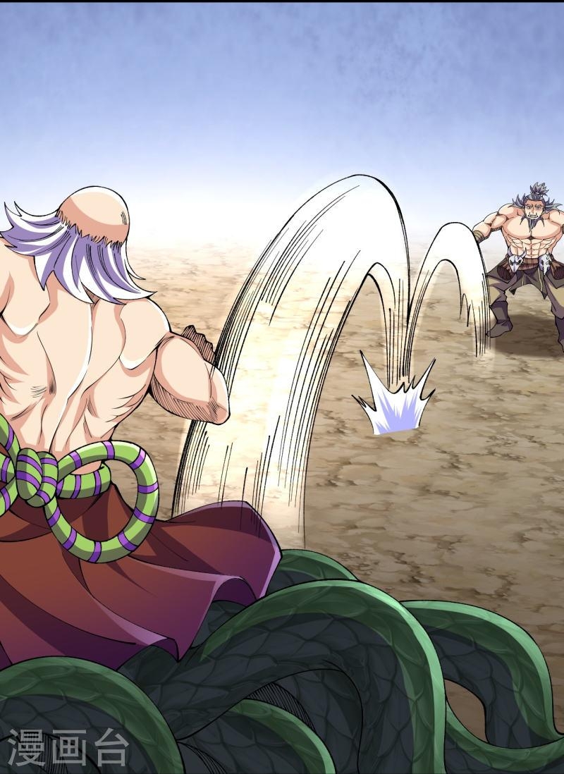 ผู้ขัดเกลาร่างกายที่แข็งแกร่งที่สุดในประวัติศาสตร์ ตอนที่ 116 หน้า 21