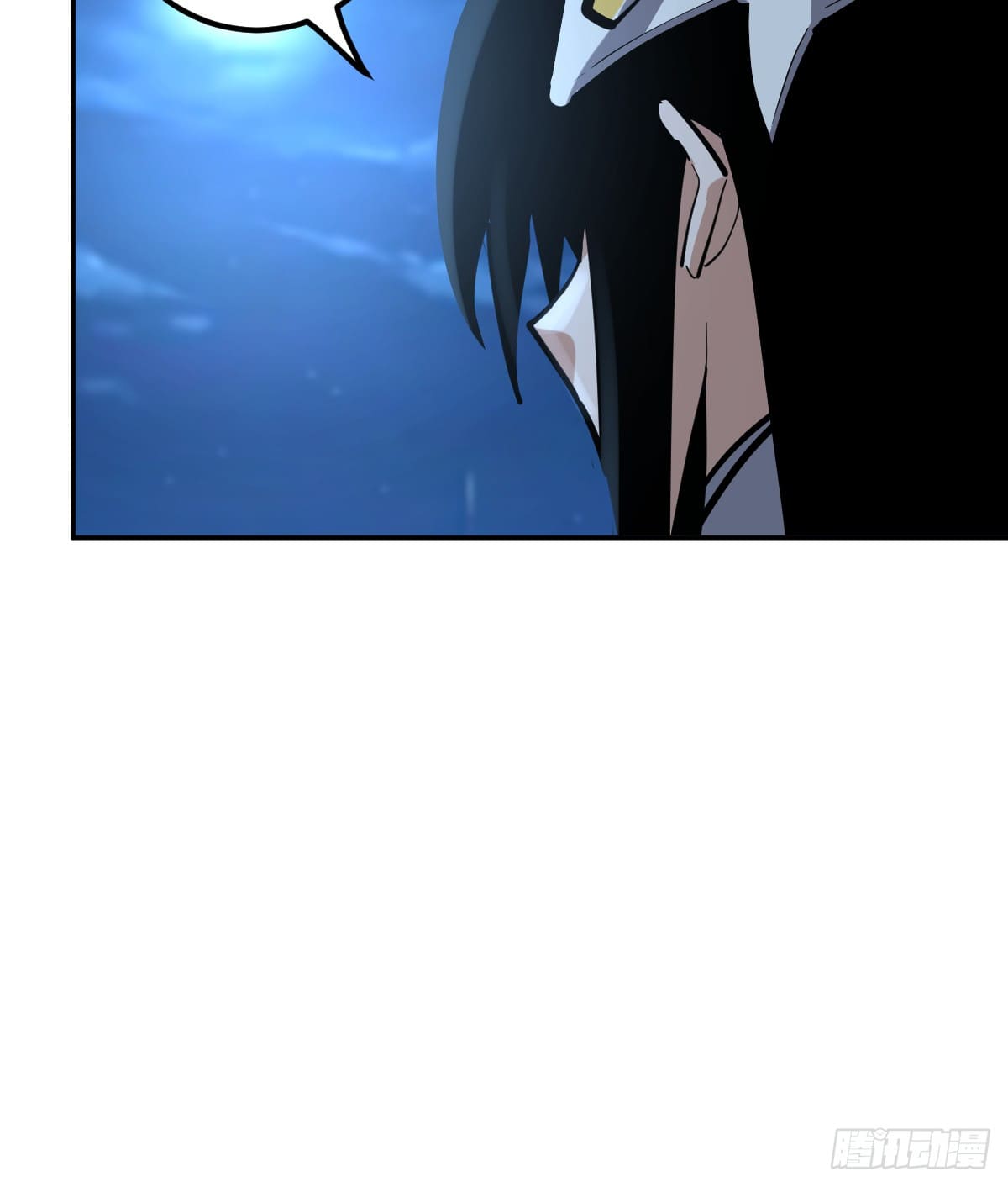 บังคับใจตัวเองก็ไร้เทียมทานได้ ตอนที่ 10 หน้า 29