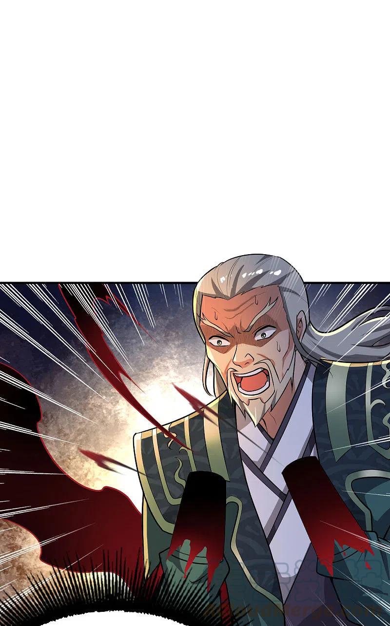 One Sword Reigns Supreme ตอนที่ 144 หน้า 16