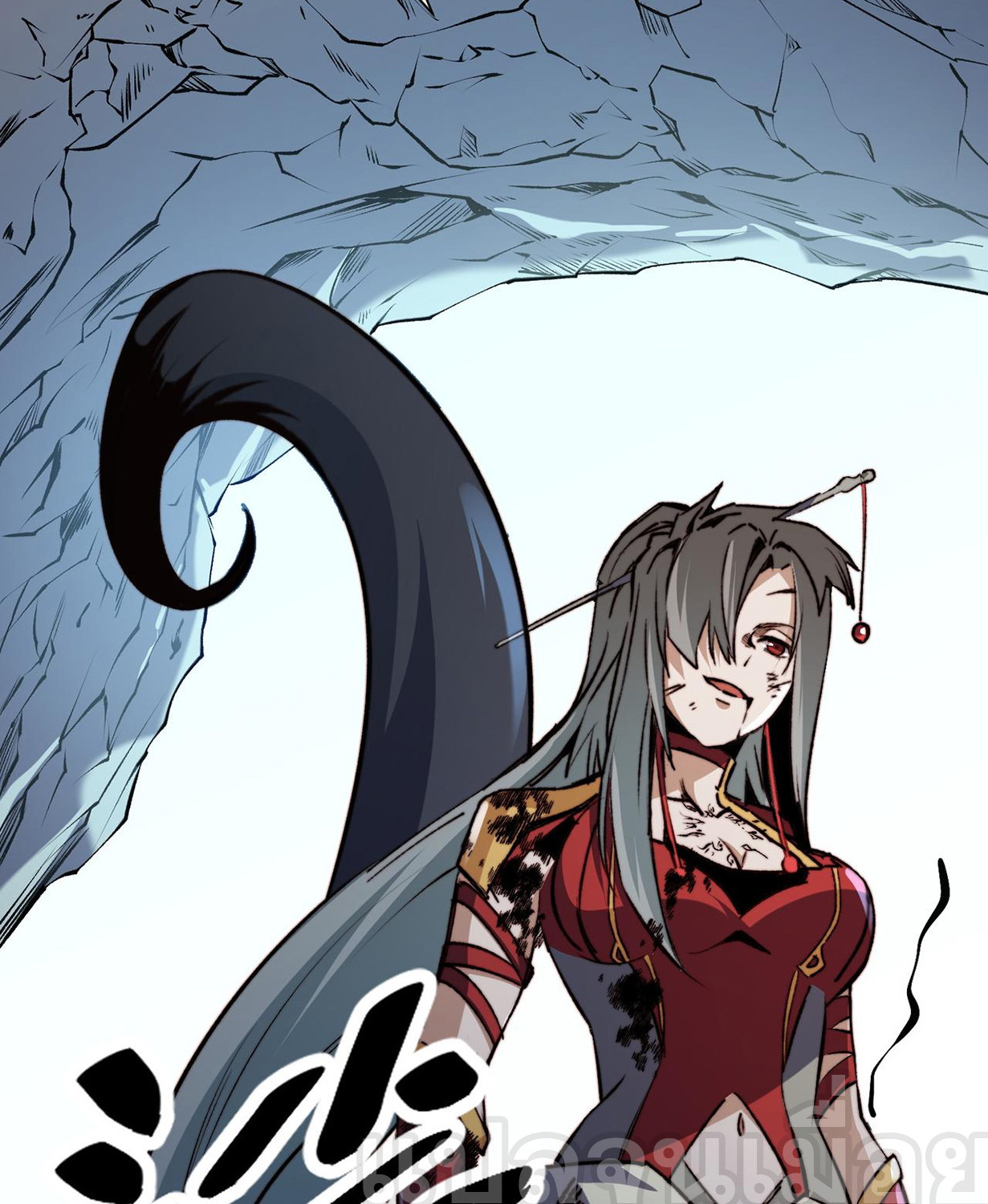 ฉันคือผู้เล่นไร้อาชีพที่สังหารเหล่าเทพ ตอนที่ 78 หน้า 40