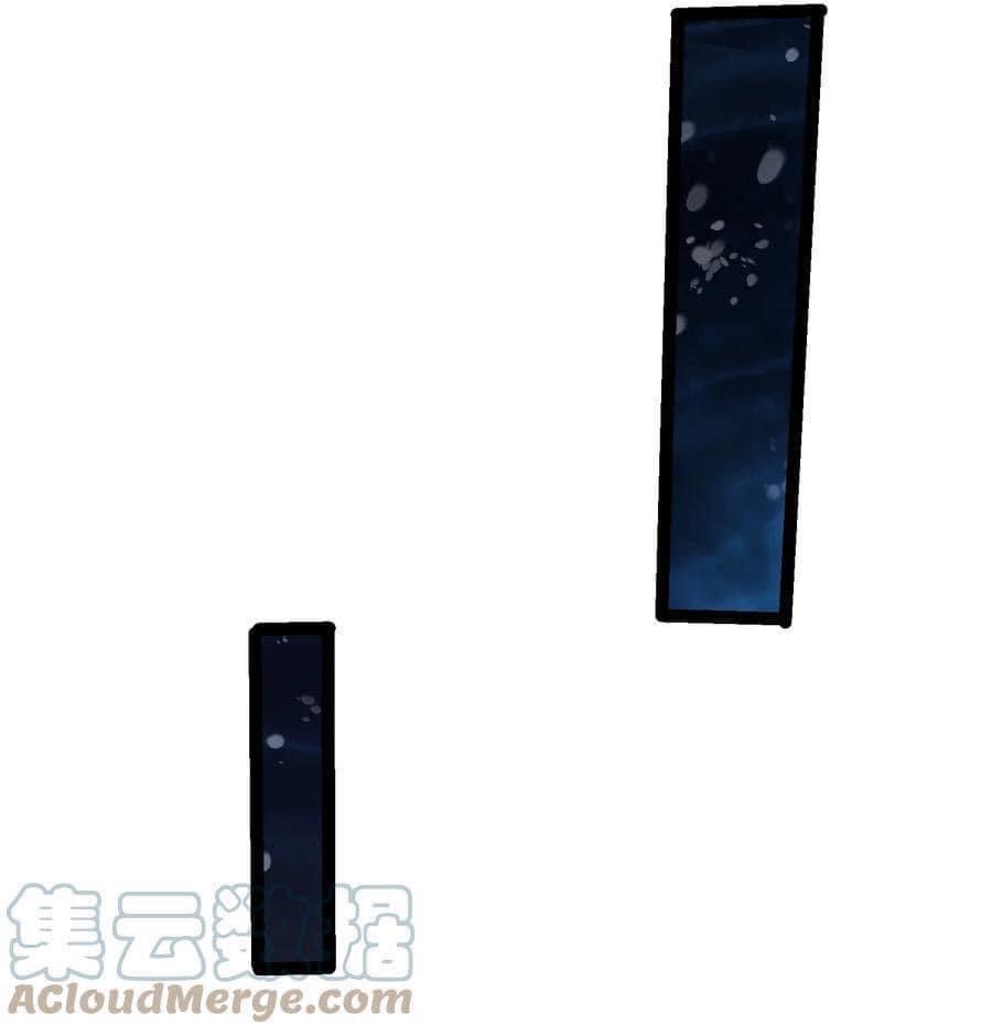 เทพวายร้ายกลับชาติมาเกิดใหม่ ตอนที่ 107 หน้า 21