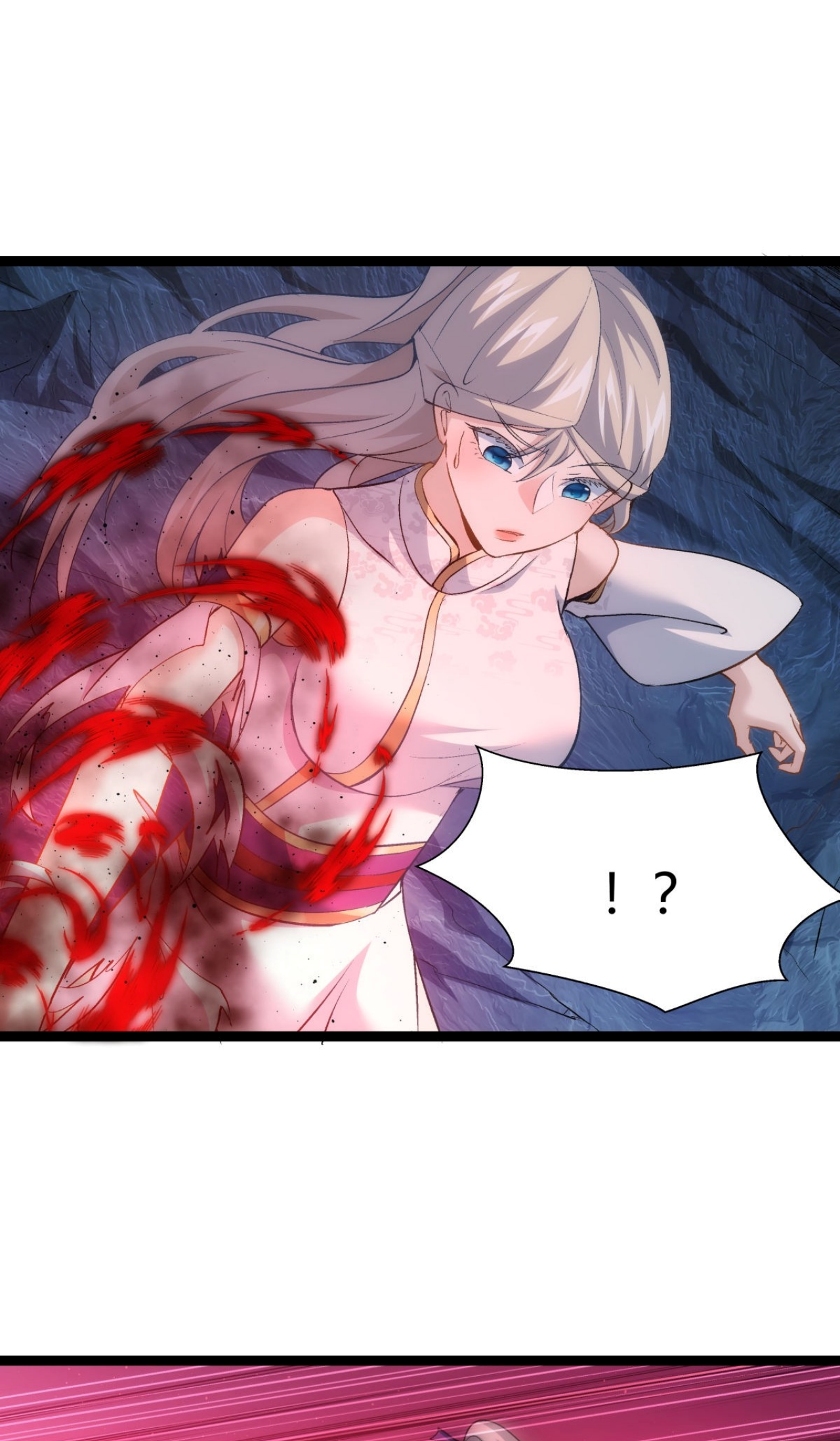 ฉันรับช่วงต่อระบบผู้เล่น ตอนที่ 2 หน้า 8