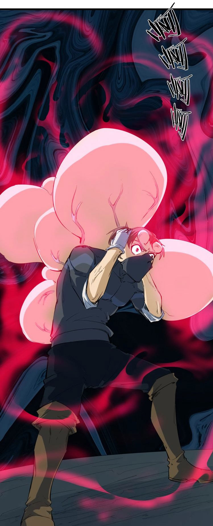 เลือดมังกร Bloodline of Dragons ตอนที่ 11 หน้า 32