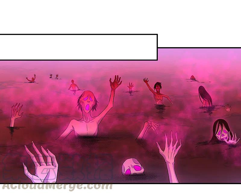 peerless battle spirit ตอนที่ 312 หน้า 16